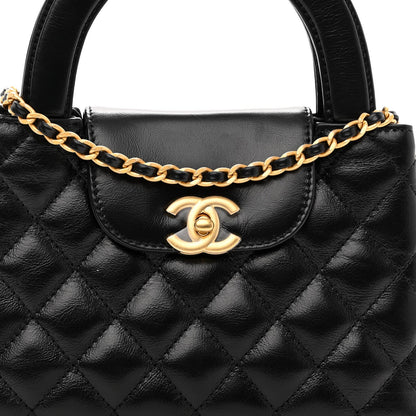Chanel Kelly Shopper Black Bag