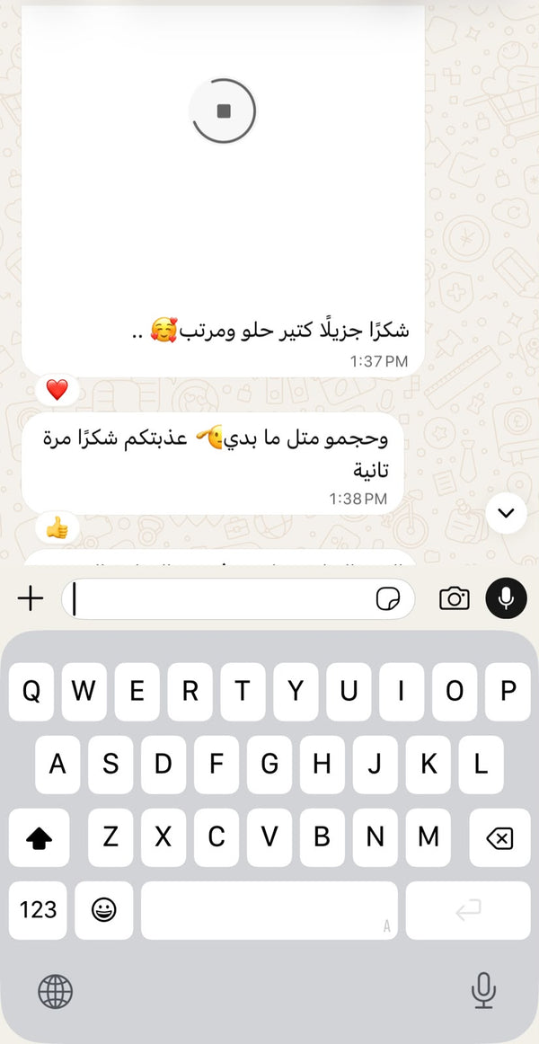 Customer WhatsApp feedback screenshot